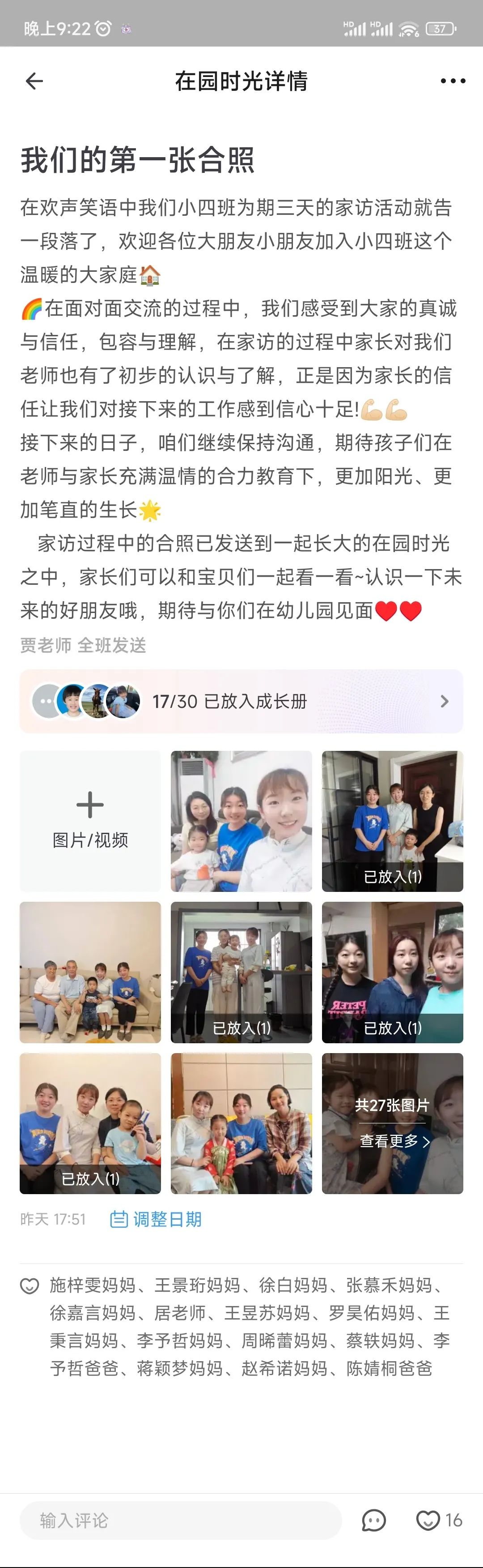 临时_html_d46b7a9.jpg