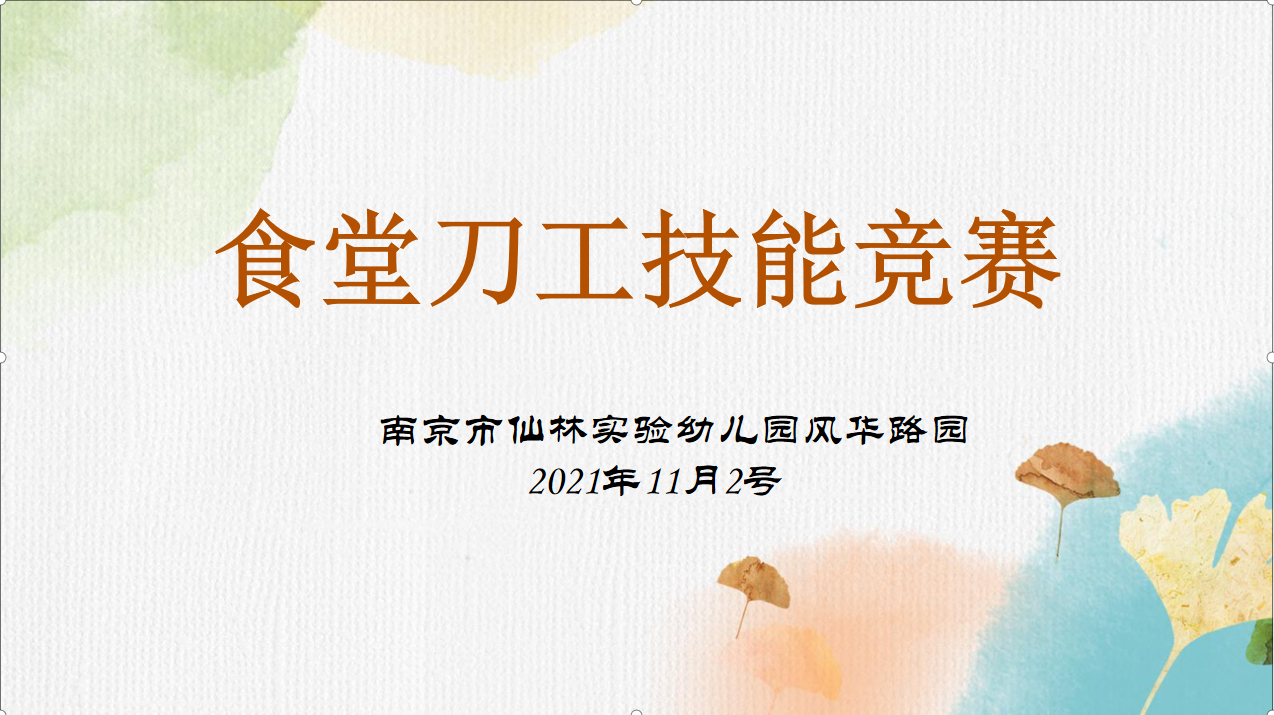 583dac71c134abd5bb27784df53c5cb.png