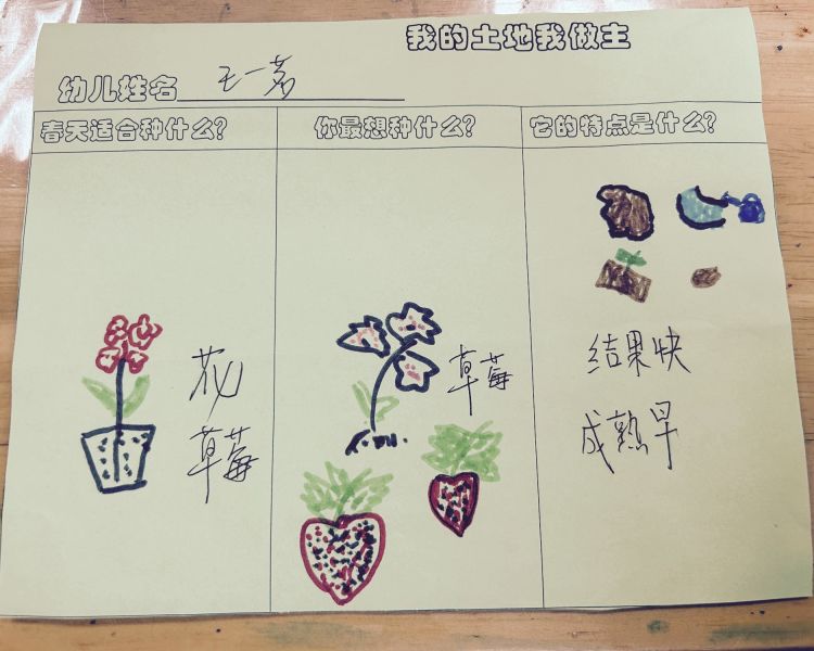 微信图片_20230327183553.jpg