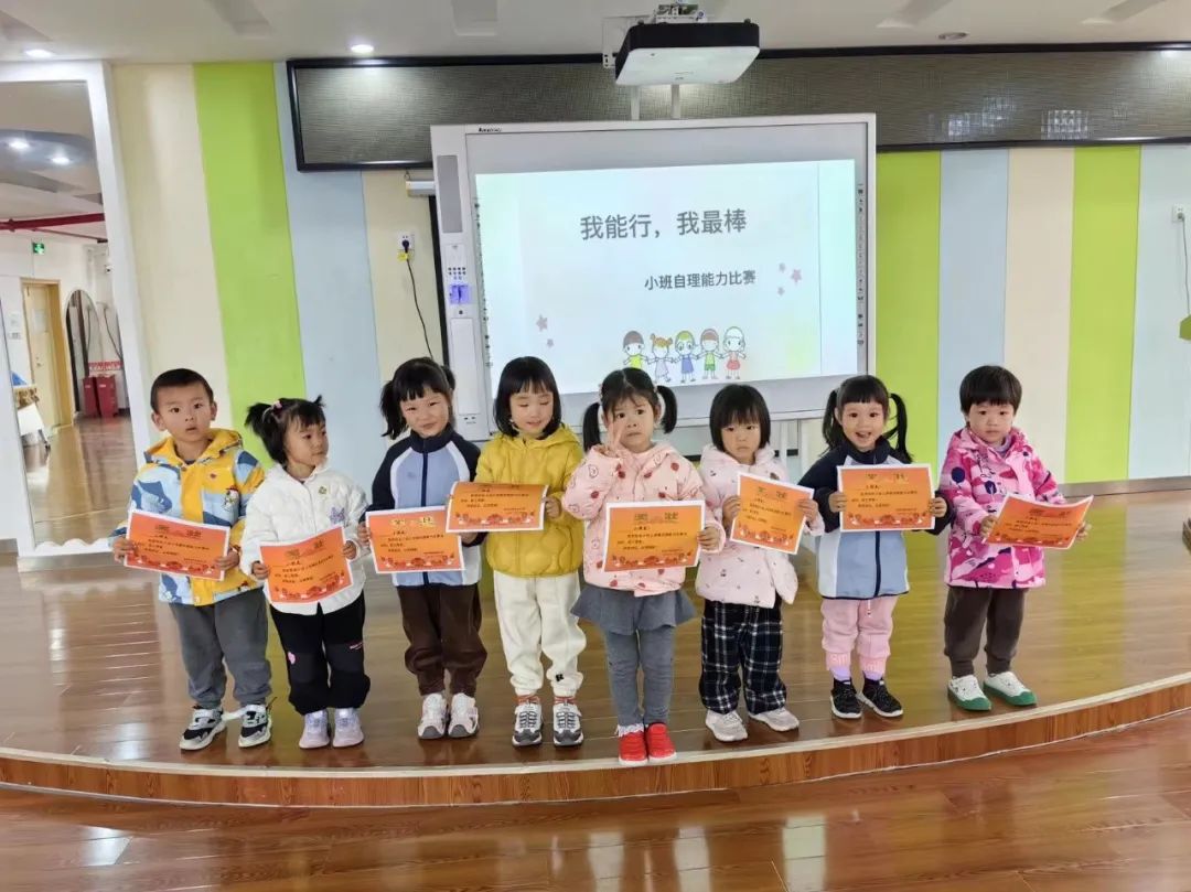 临时_html_35d02721.jpg