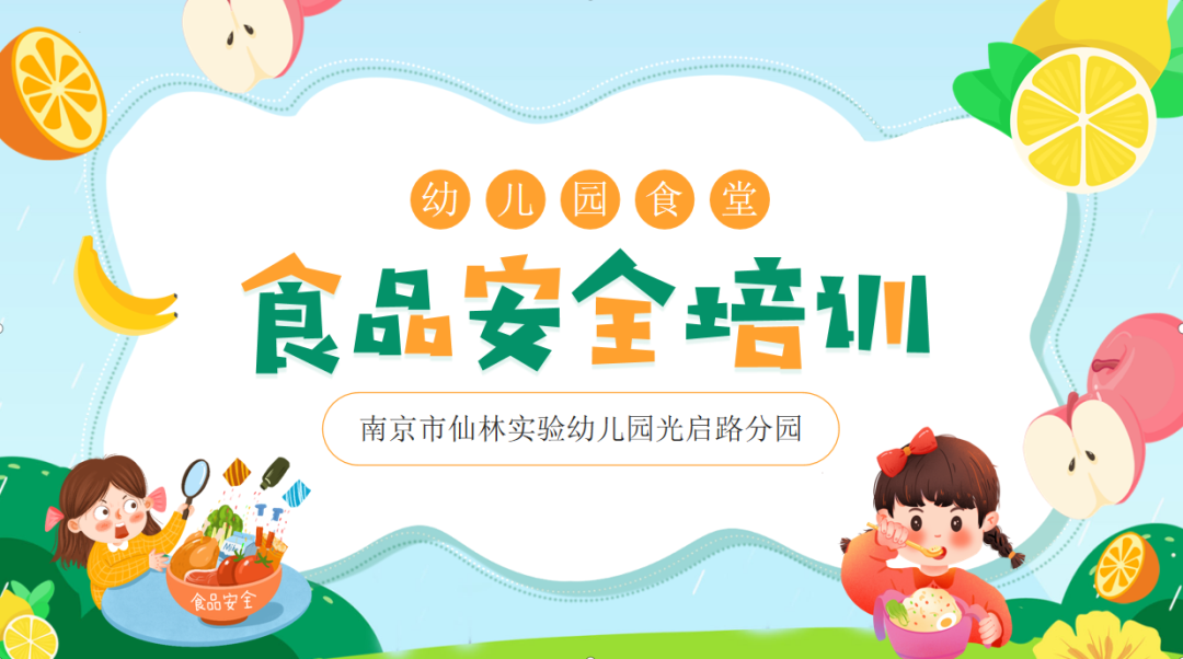 临时_html_m3358285f.png