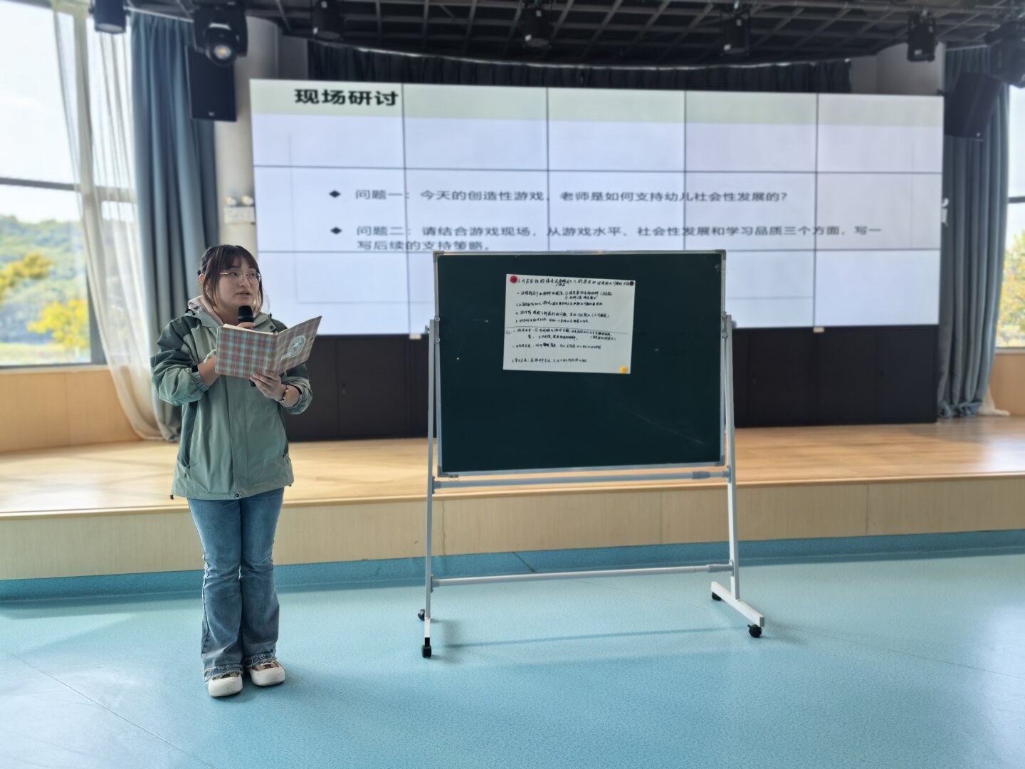 1 (17).jpeg 1 (17).jpeg