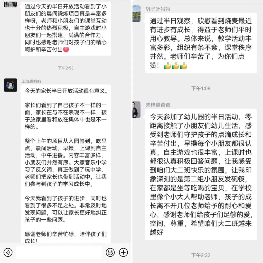 临时_html_m12e8c4a6.jpg