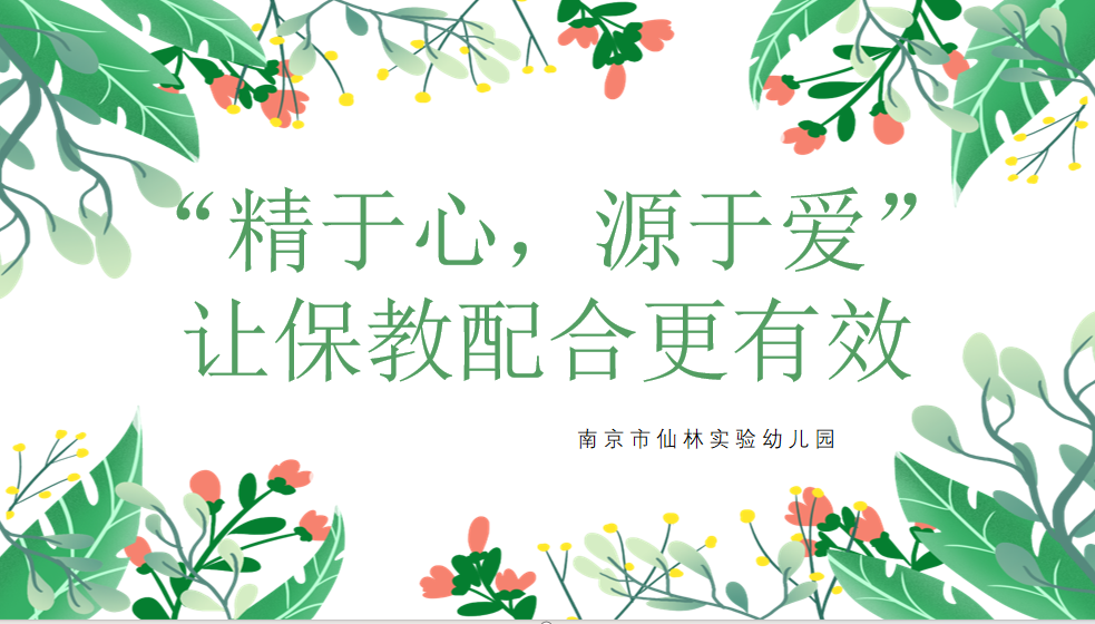 临时_html_m5892dfe1.png