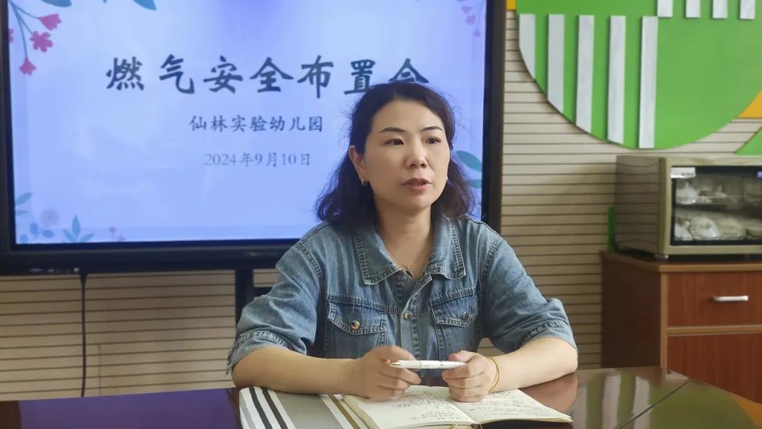 临时_html_m18d0ae67.jpg