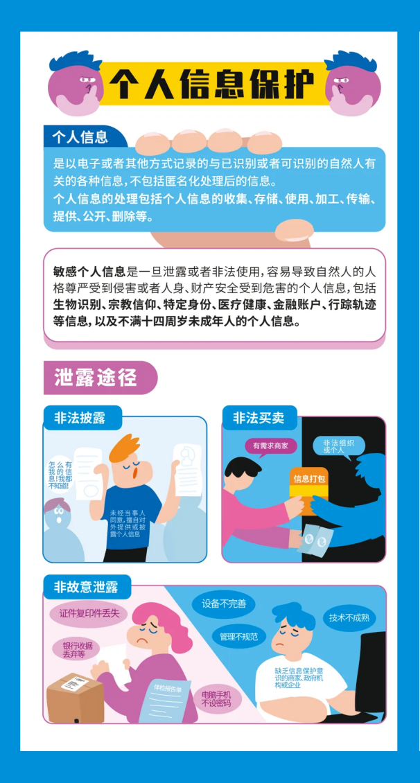 临时_html_4e02766.png