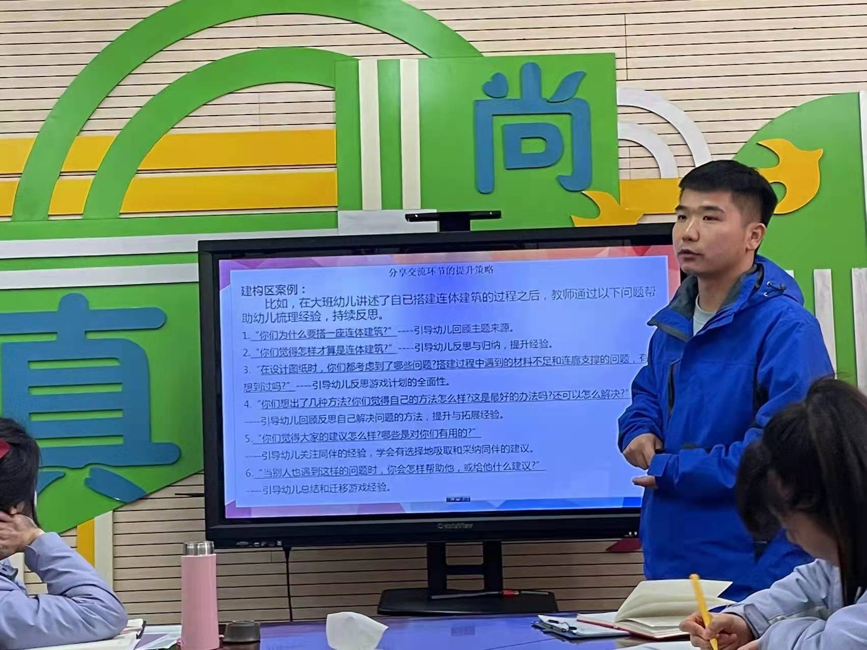 图8.jpg