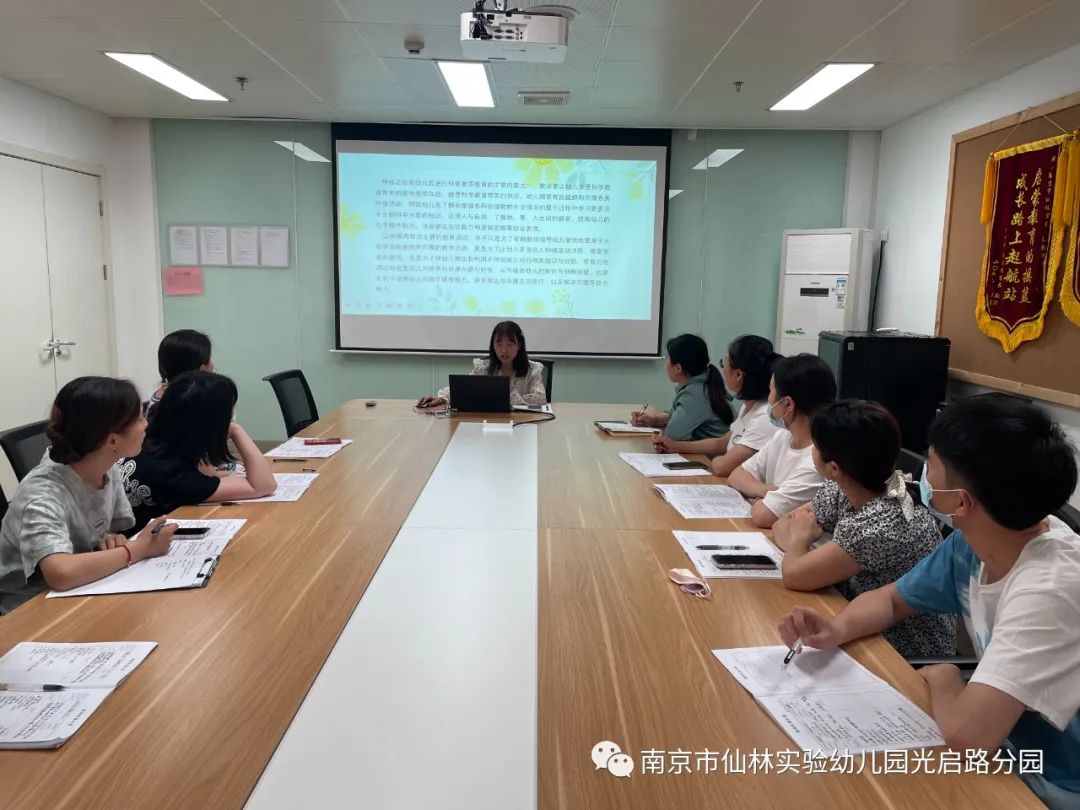 光启_html_67691374.jpg
