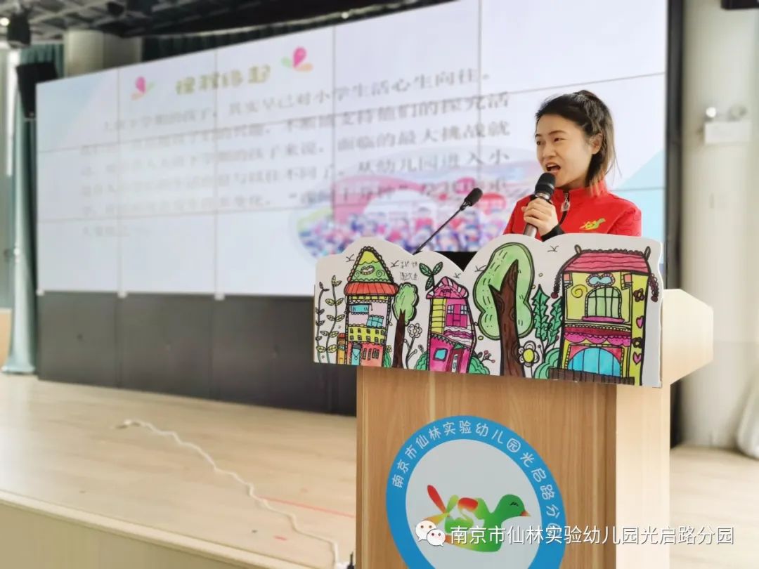 光启_html_m35325aac.jpg