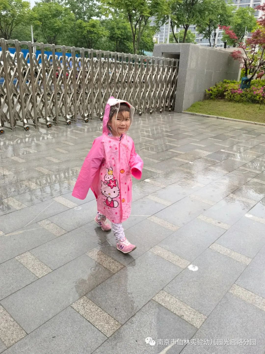 光启_html_1bb4429c.jpg