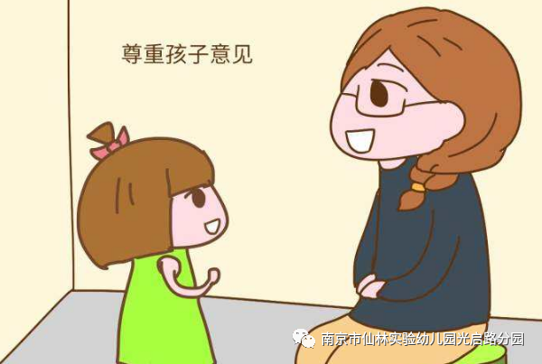 光启_html_2f566c5c.png