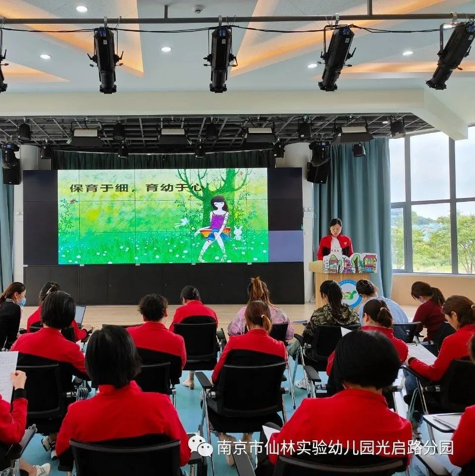 光启_html_m32fad4e0.jpg