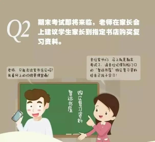 光启_html_5d4be695.jpg