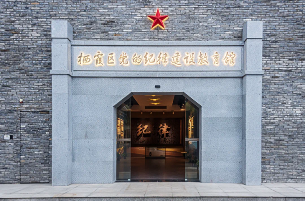 12.5参观新闻稿_html_26cee327.png