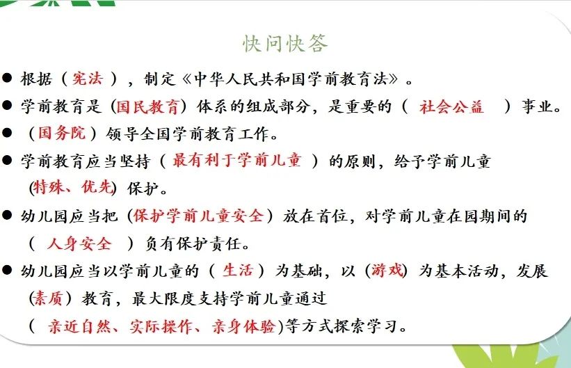 临时_html_510a4080.jpg