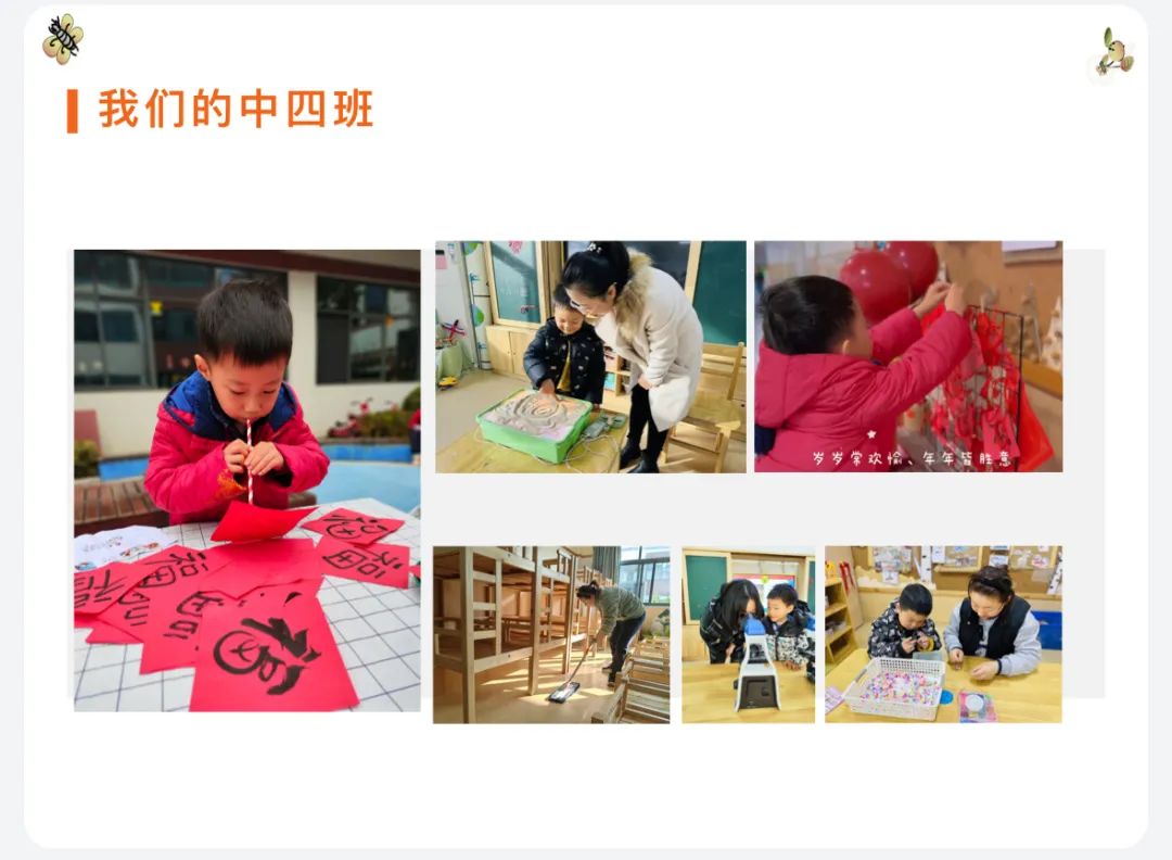临时_html_m5e64b79e.jpg