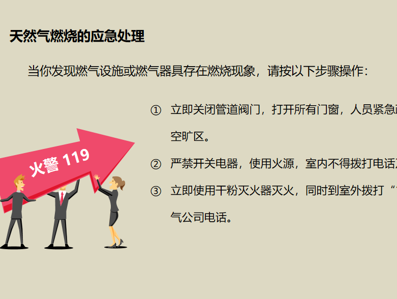 临时_html_5f1791b8.png