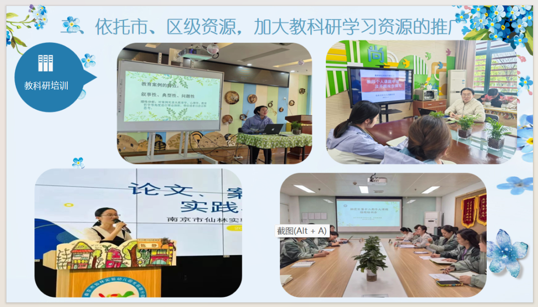 临时_html_m7ddf9f22.png