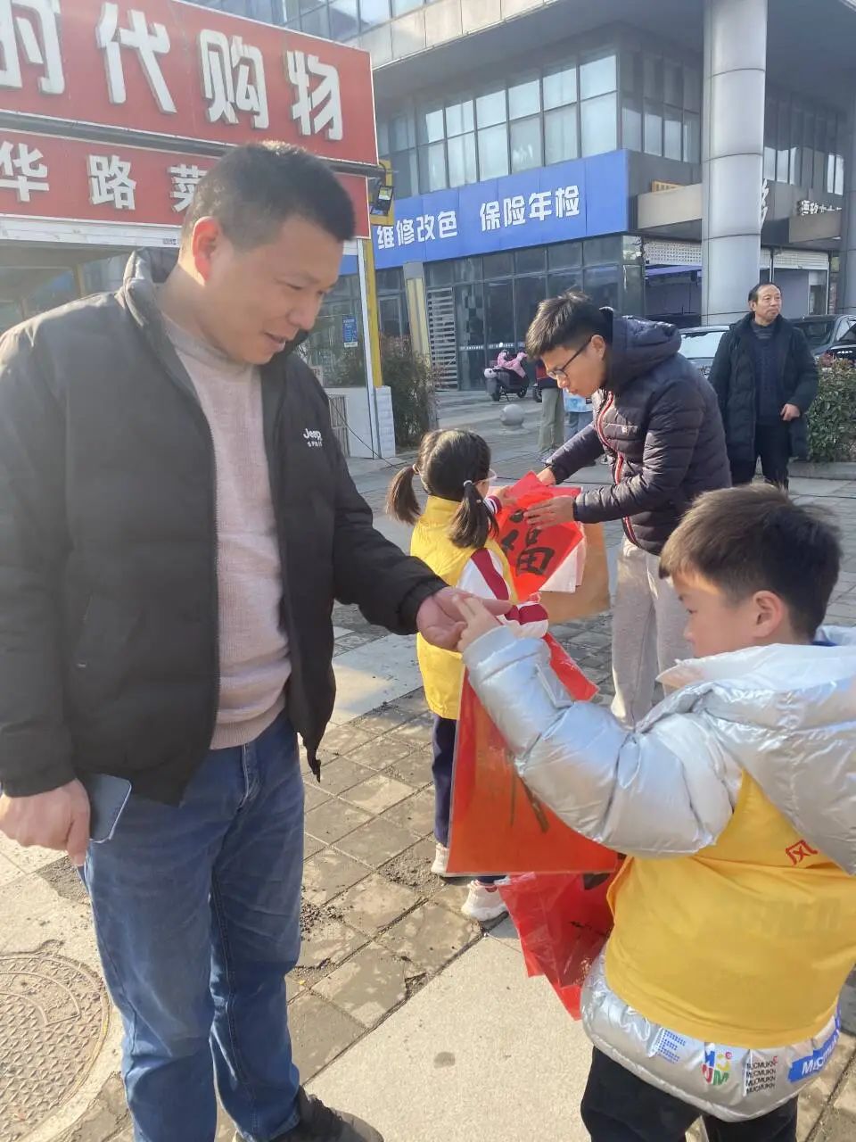 临时_html_m14c9a512.jpg