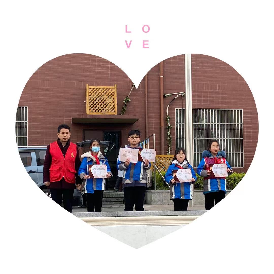 获奖新闻稿2021.3.8_html_m5cb1c1e3.jpg