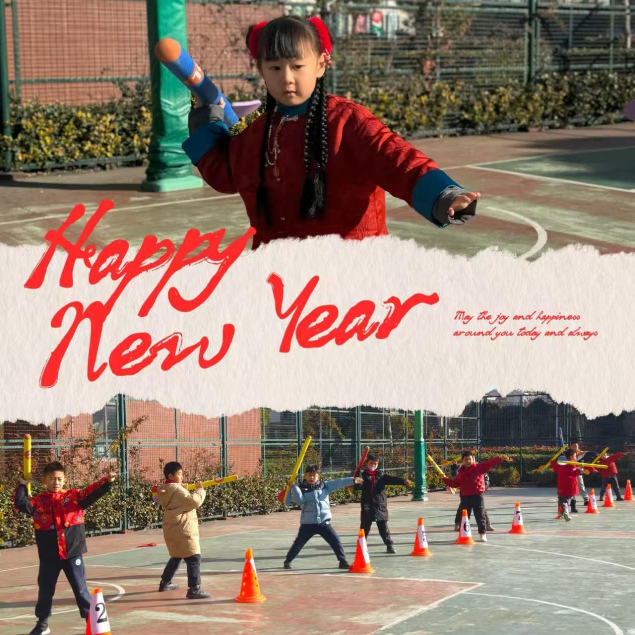2025.01新闻(1)_html_m1431f71a.jpg
