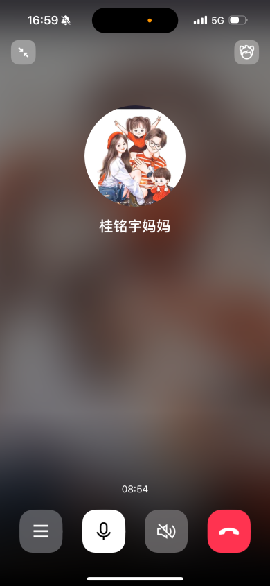 2025.1.6-周秋怡【大爱青秀·德育】童伴导师 携爱家访行，筑暖家校情—记11月、12月全员关爱导师活动_html_44843061.png
