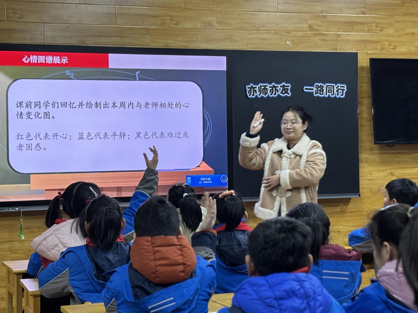 图片8.jpg