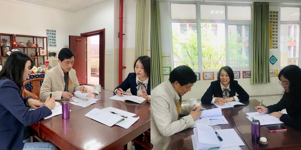 综合学科视导总结_html_fce108e.jpg