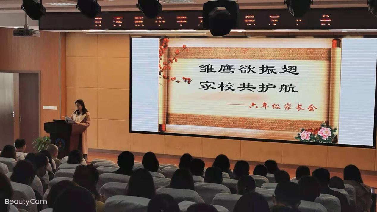 雏鹰正振翅(2)_html_ma339234.jpg