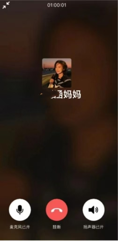 2025.2.19-杨雨馨-【大爱青秀·德育】全员导师家访_html_m3e5f15b5.jpg