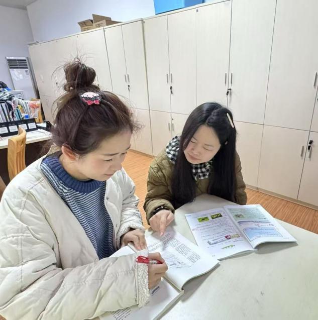 【大爱青秀】凝心聚力精研共进_html_31f8b990.jpg