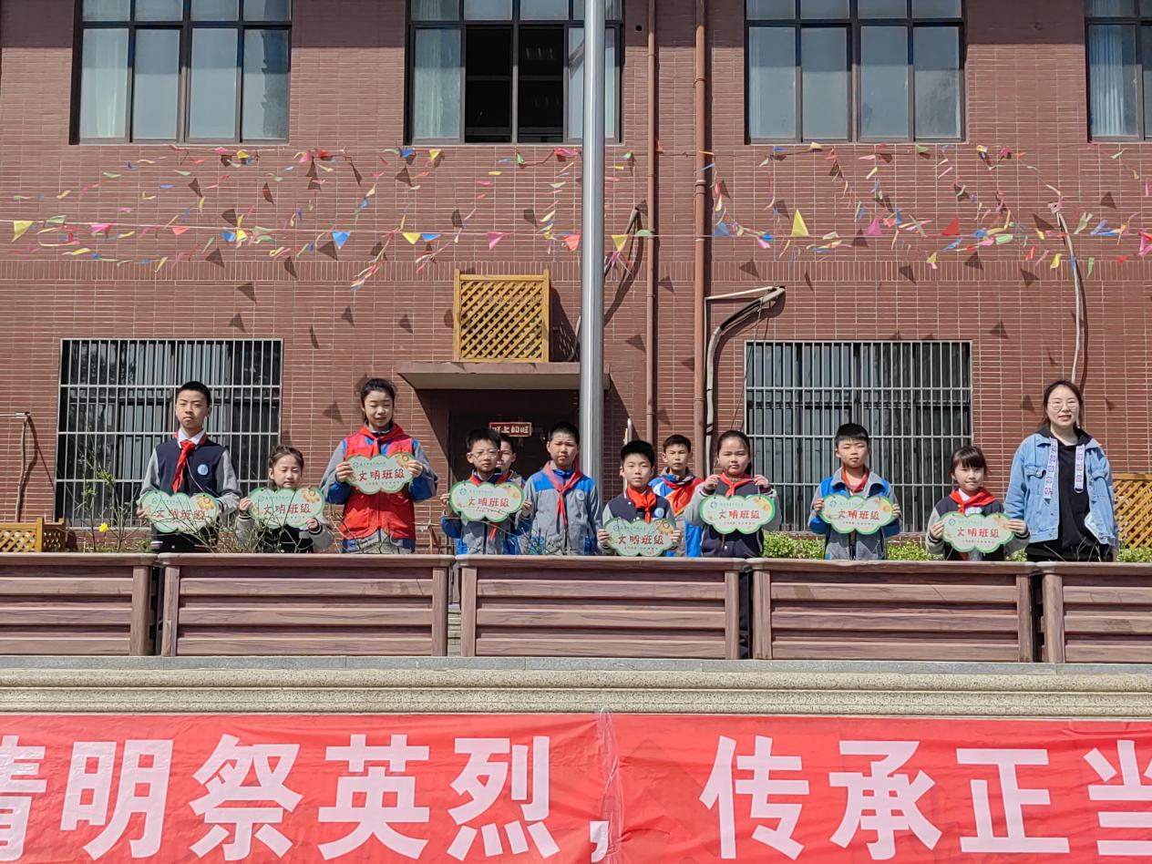 宋沐晓-2024.4.1-清明祭英烈 传承正当时第七周升旗仪式_html_m66908451.jpg
