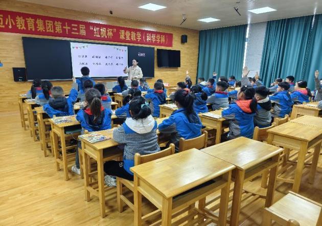 二年级组校本研修_html_40086358.jpg