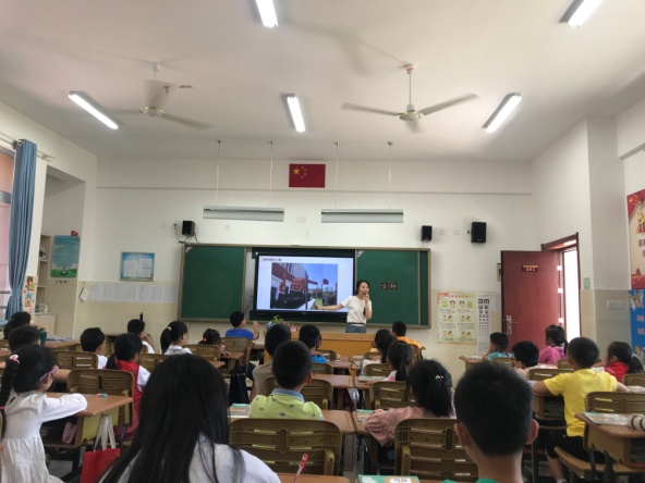【大爱青秀】道法融入班级，体会集体荣誉