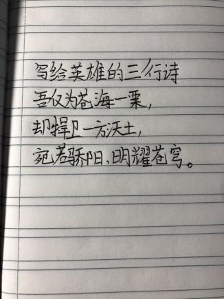 清明节新闻稿_html_5600f047.jpg