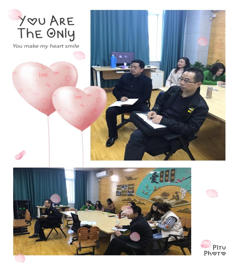 【大爱青秀】校本研修展风采，专家助力促成长