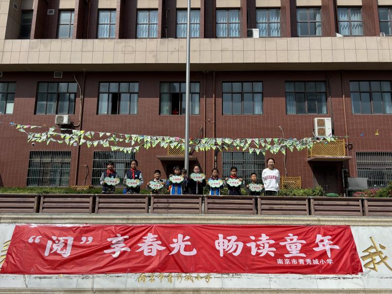 2025.4.9-朱洋梦-四11升旗仪式_html_m5ba781dc.jpg