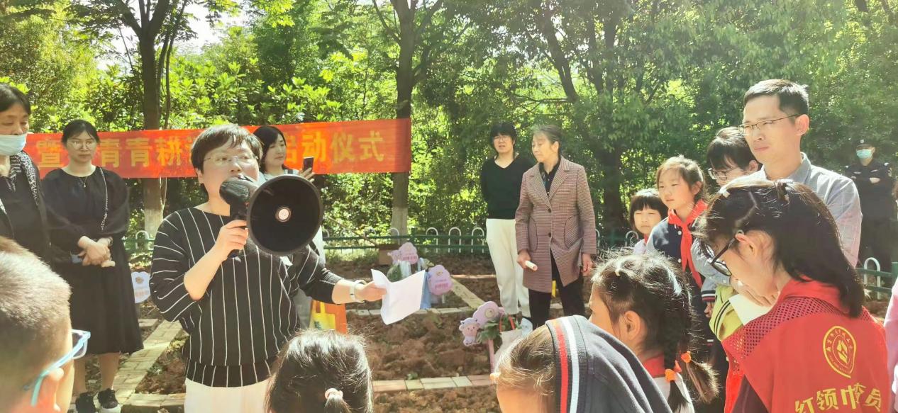 2024.4.23-谷静【大爱青秀·德育】青青耕读，悦见成长----首届“播种节”暨“青青耕读园”启动仪式_html_784775cf.jpg