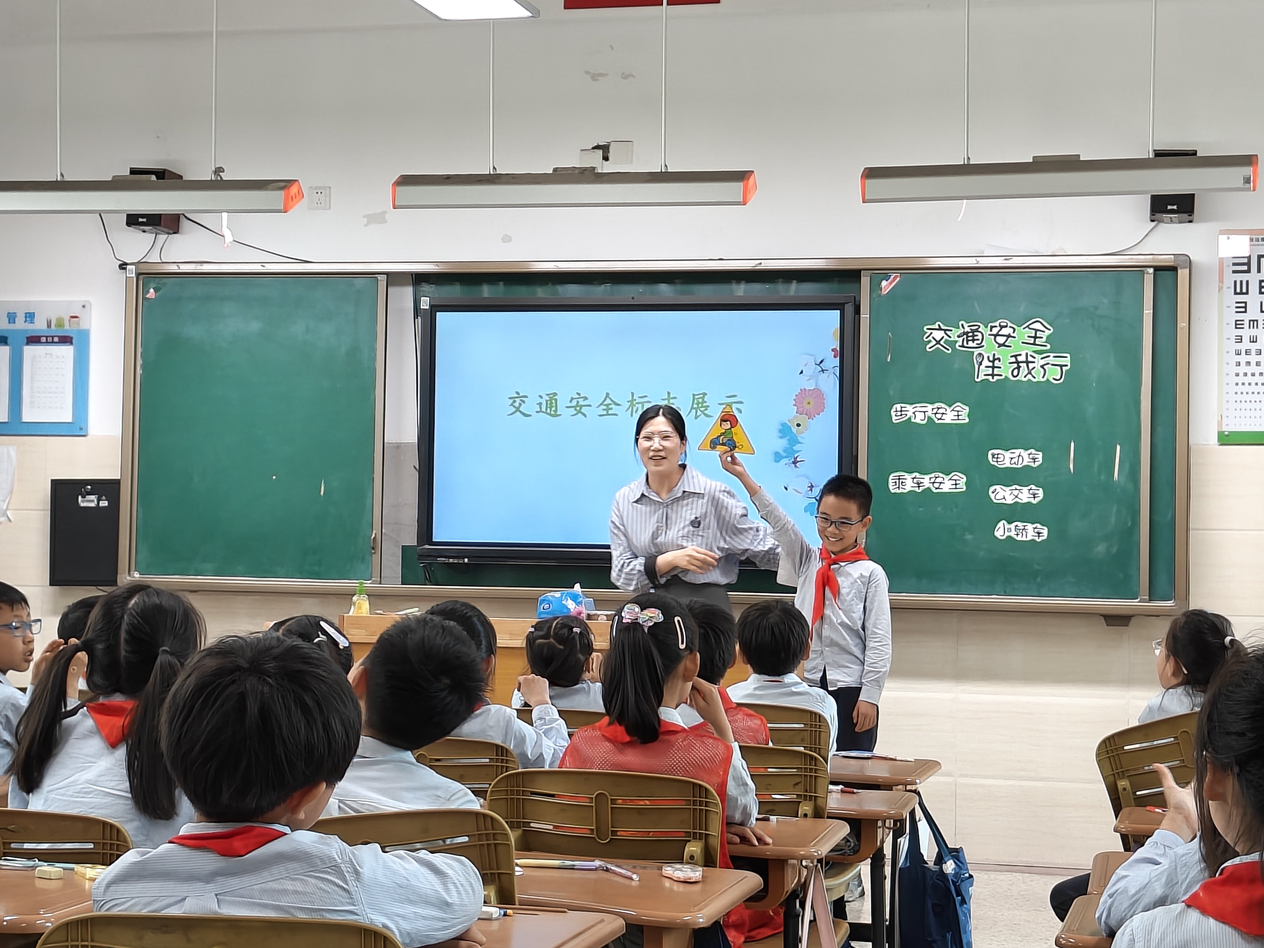 1_2024.4.26-顾璎-见习班会课新闻稿_html_m496899c9.jpg