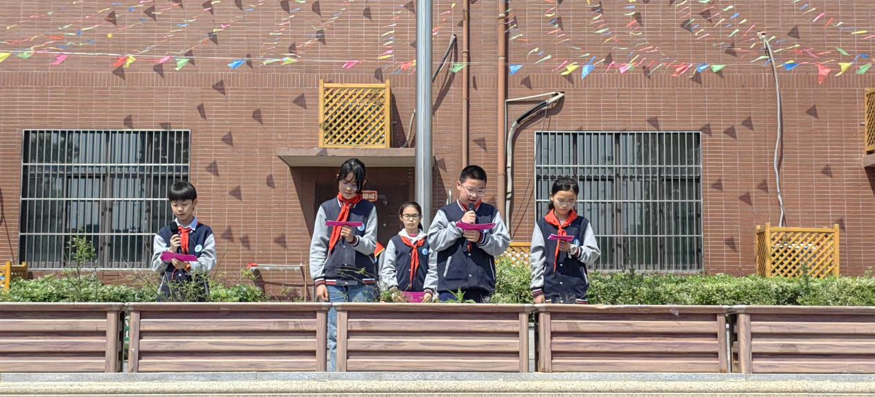 2024.4.23-王诗佳-弘扬民族精神 凝聚强国力量——升旗仪式_html_20b43c7f.jpg