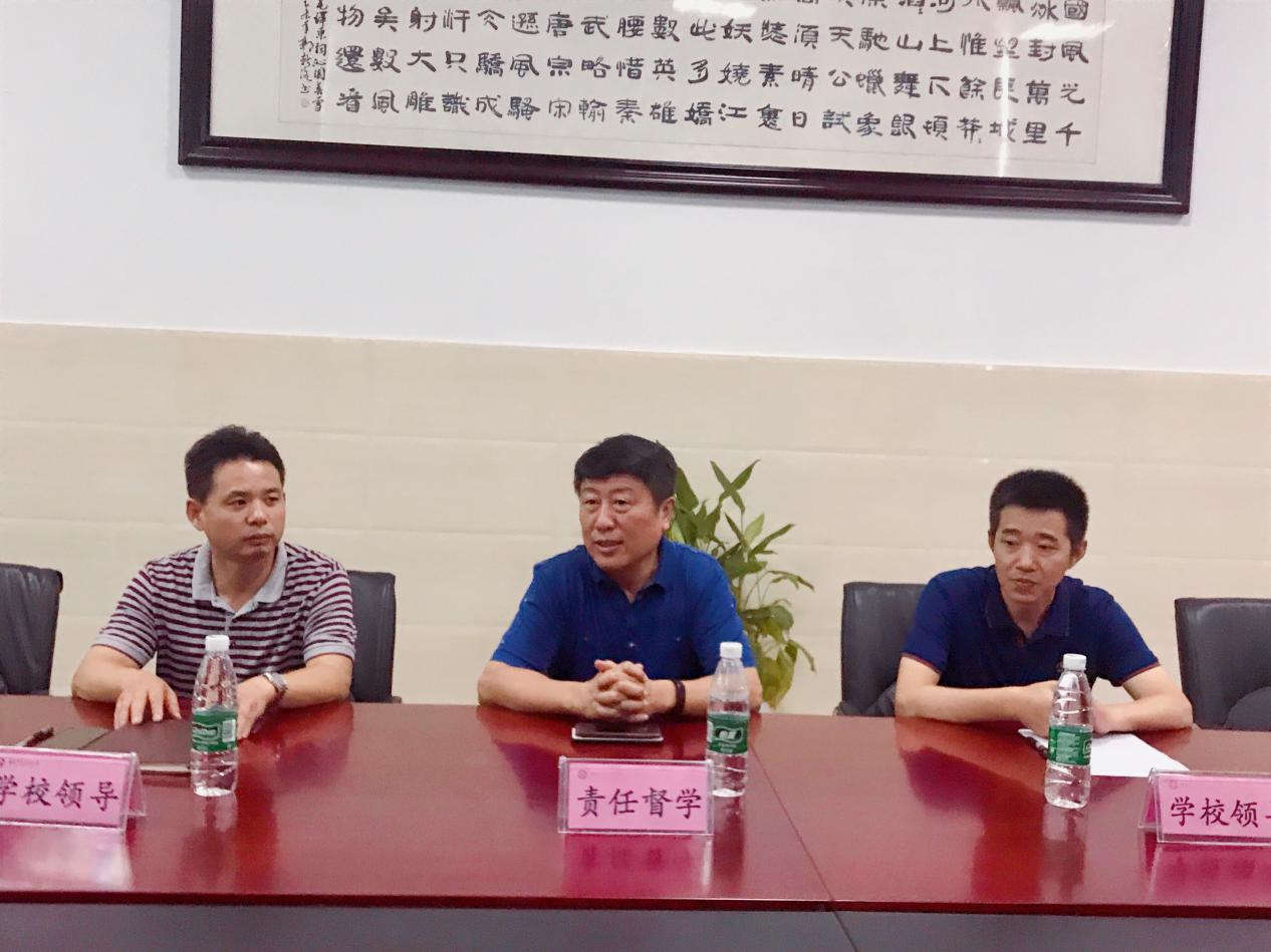 规范办学 均衡分班_html_m5adbf0ce.jpg