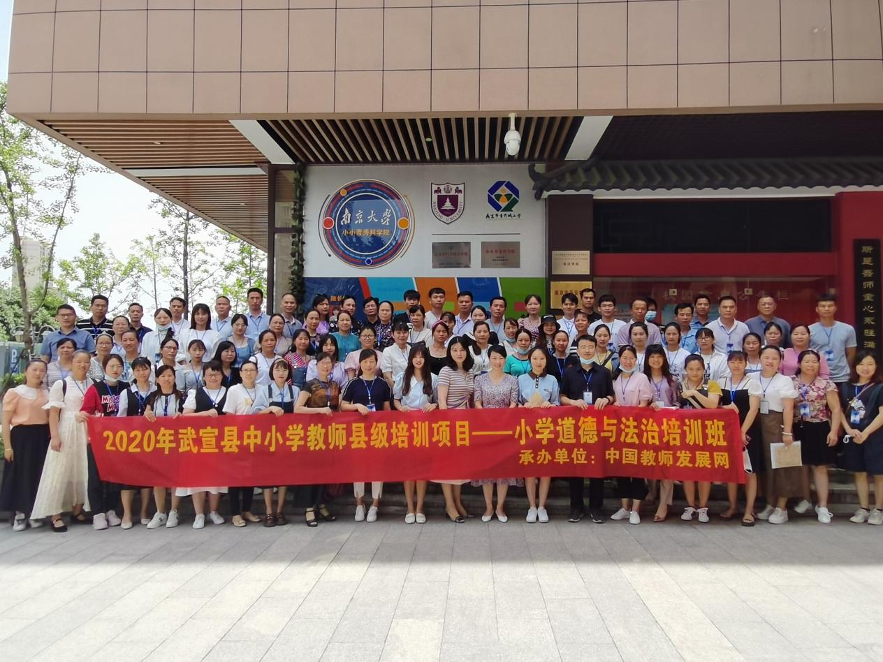 广西德法活动新闻稿_html_6452c1f6.jpg