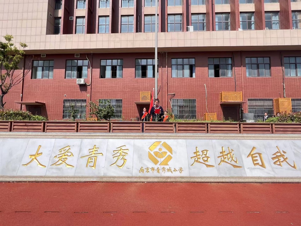 【大爱青秀】中国美，劳动美