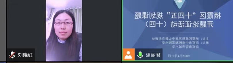 4.21新闻稿_html_m517f39a2.jpg