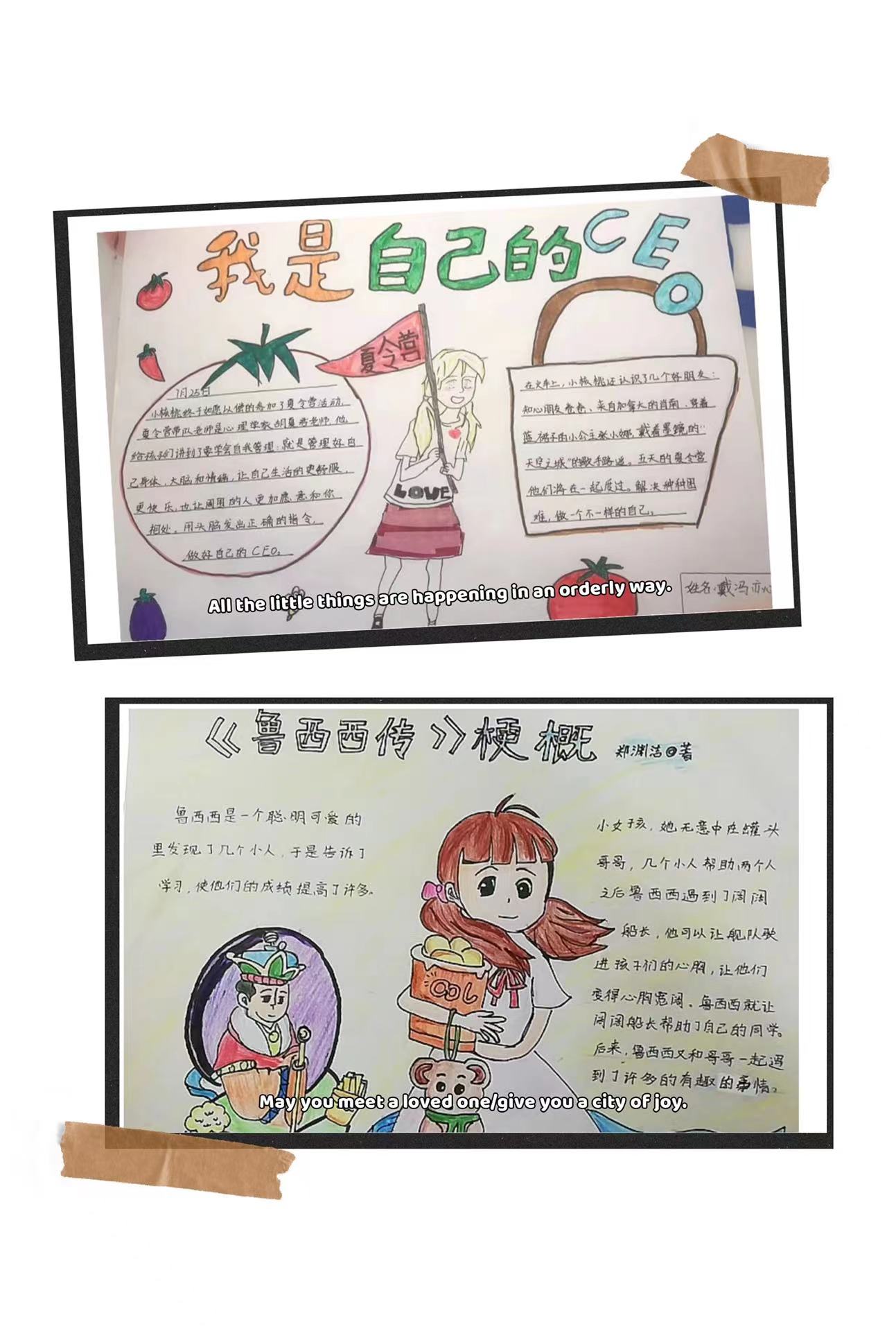 六 新闻稿_html_65fd9224.jpg