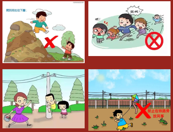 新建 DOC 文档_html_m5dd9d8cd.png