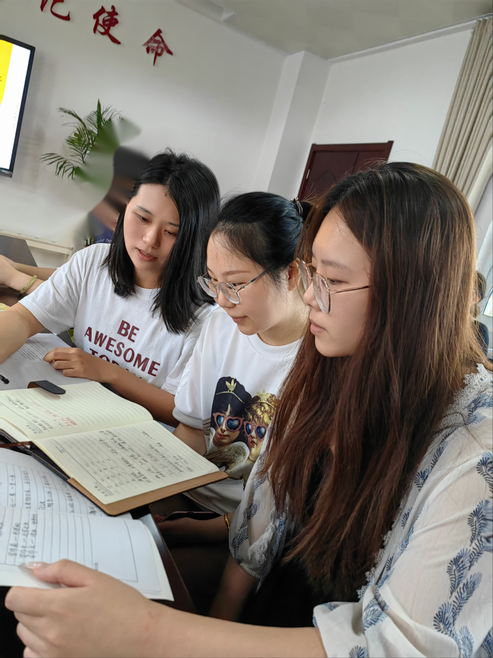 语文组第二次集体备课新闻_html_477003e.png