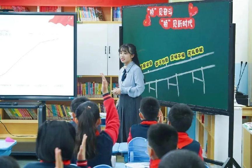 【大爱青秀·记忆德育】名师工作室跨越桥梁见时代，深耕德育显匠心_html_m637a5f75.jpg
