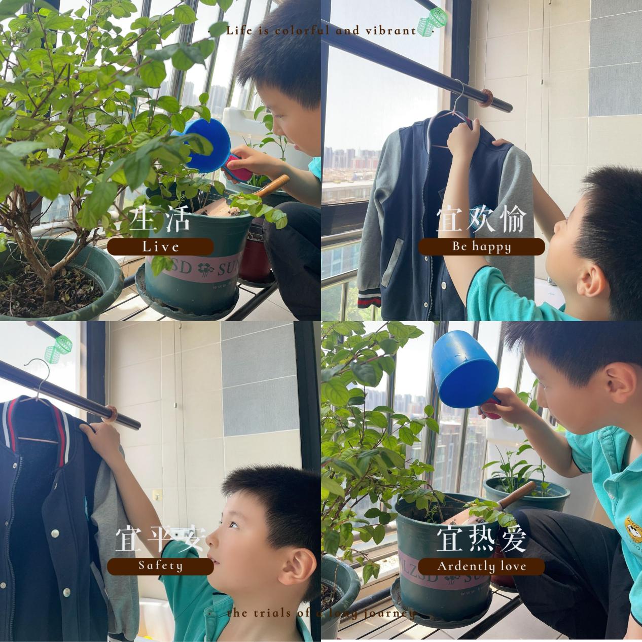 2025.5.8丁倩云【大爱青秀&middot;记忆德育】学科融智慧，劳动创未来——南京市青秀城小学开展劳动周系列活动_html_m7a1bca74.jpg