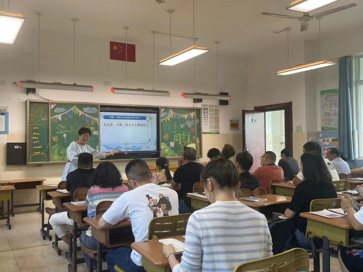 2024.5.16-王嘉惠【大爱青秀·德育】同心同行 陪伴成长——记南京市青秀城小学家长会_html_m11a2f123.jpg